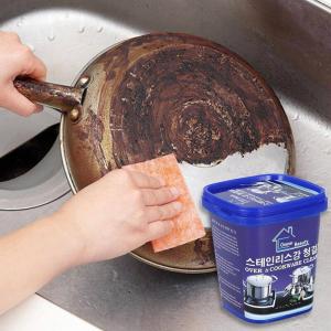 Pot and stainless steel cleaning paste