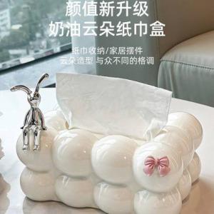 Bubble tissue box