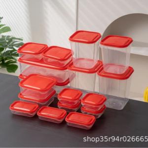 17Pcs food storage crisper