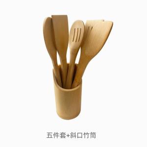 Bamboo spatula