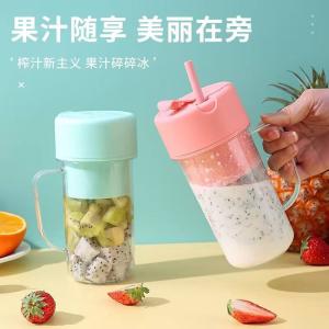 Crusher Juicer