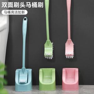 Double sided brush