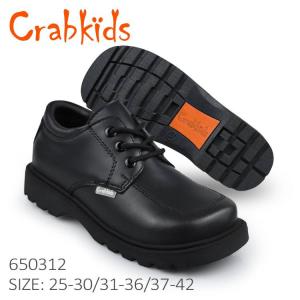 650312 CRABKID School shoe