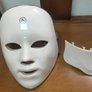 RECHARGEABLE LED FACE AND NECK BEAUTY MASK