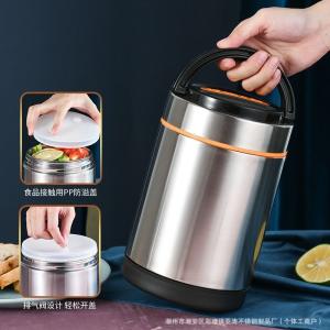 1L Binta Food flask Lunch box