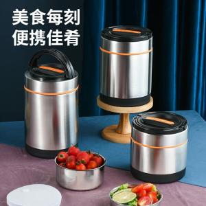 1.4L Binta Food flask Lunch box
