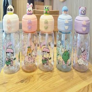 SAMSAM Water bottle