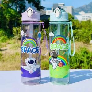 SPACE WATER BOTTLE
