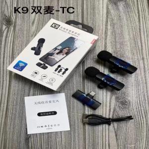 K9 microphone
