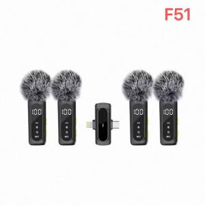 MMD-F51 Wireless Lavalier High Definition Intelligent Noise Cancelling Microphone