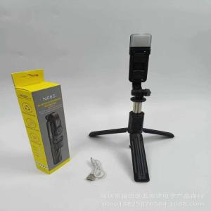 N08S Selfie stick tripod/stand with light