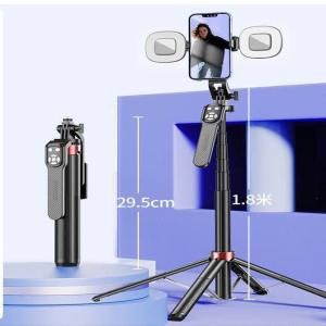 Neepho NP-L7 1.85M 360 Selfie stick tripod