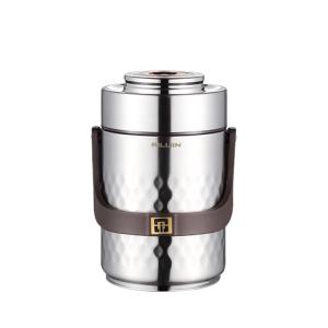 1.4L (SADE) AILIJIN Food flask Natural color