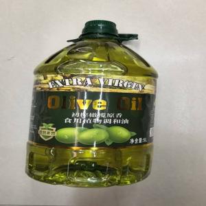 Extra Virgin olive oil (5L)
