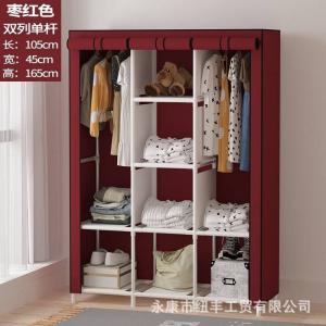 3-column cloth wardrobe