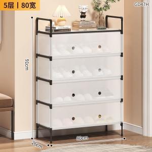 5 layers dust proof shoe rack