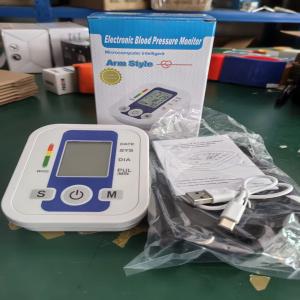 Bp Monitor