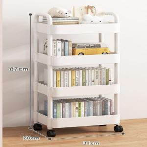 4 layers storage rack