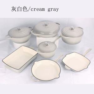 7in1 Original Cast Iron cookware/pot