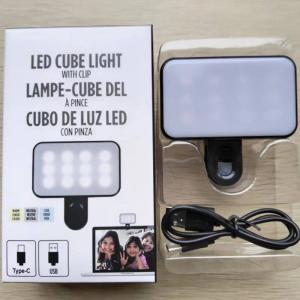 LED cube light