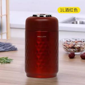 1000ml (SADE) AILIJIN Food flask
