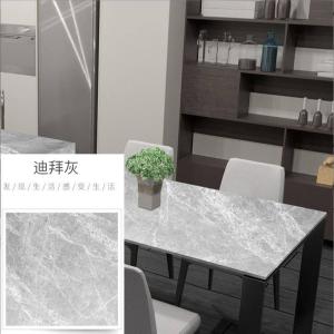 XL- 049 Wall/Cabinet wall paper