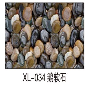 XL-034 Wall/Cabinet Wall Paper