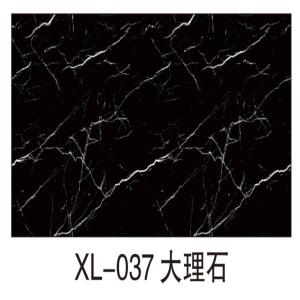 XL-037 Wall/Cabinet Wall Paper
