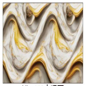 Xl-118 Wall/Cabinet Wall paper