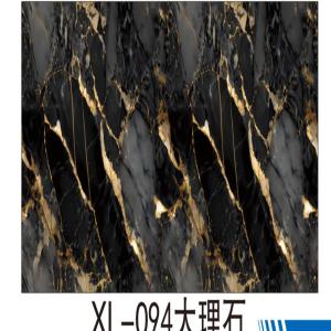 Xl-094 Wall/Cabinet Wall paper