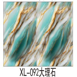 Xl-092 Wall/Cabinet Wall paper