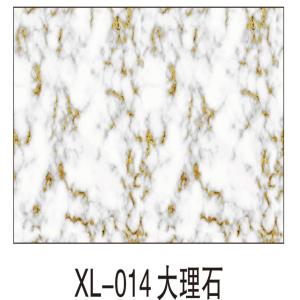 Xl-014 Wall/Cabinet Wall paper