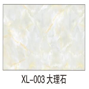 Xl-003 Wall/Cabinet Wall paper