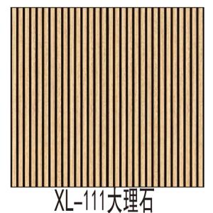 Xl-111 Wall/Cabinet Wall paper