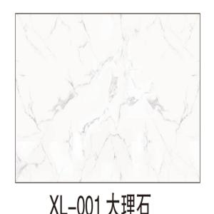 Xl-001 Wall/Cabinet Wall paper