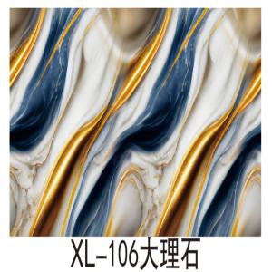 Xl-106 Wall/Cabinet Wall paper