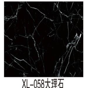 Xl-058 Wall/Cabinet Wall paper