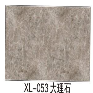 Xl-053 Wall/Cabinet Wall paper