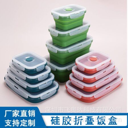 4in1 foldable silicon lunch box