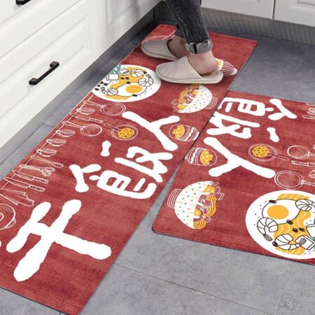 Kitchen floor mat (Chinese design )